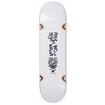 Polar Shin Sanbongi Faces White Wheel Wells Deck 8.25"