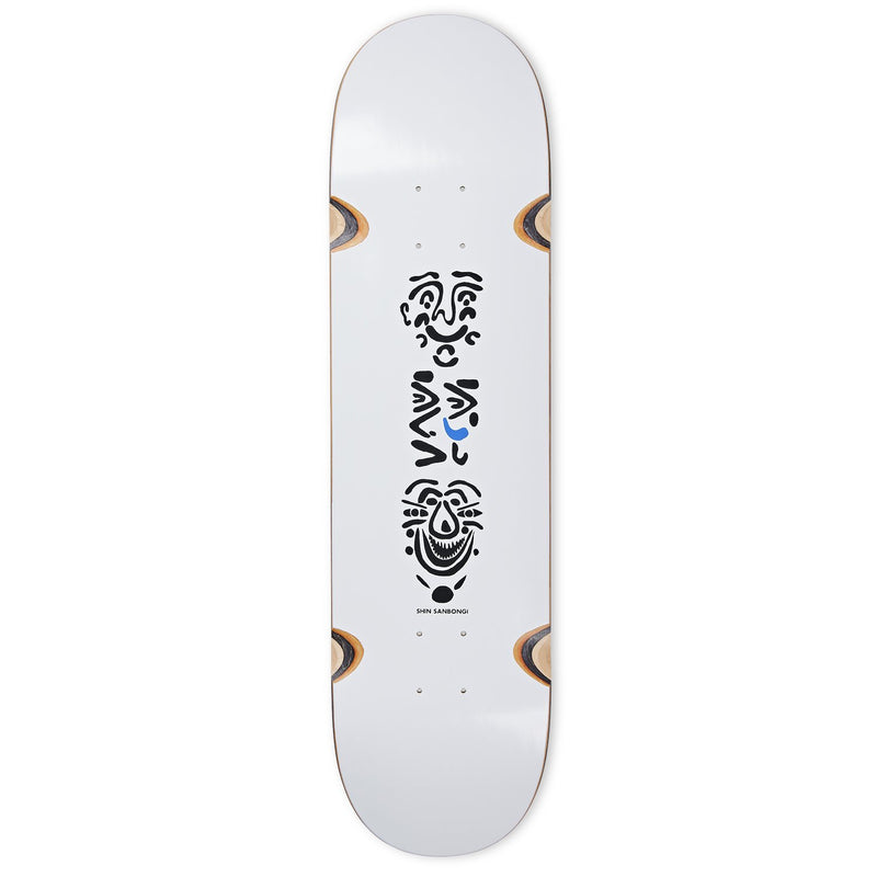Polar Shin Sanbongi Faces White Wheel Wells Deck 8.25"